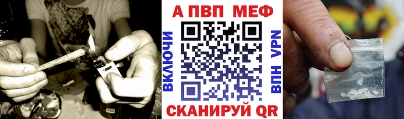 блэк спрут ONION  Мамоново  А ПВП VHQ  цены наркотик 