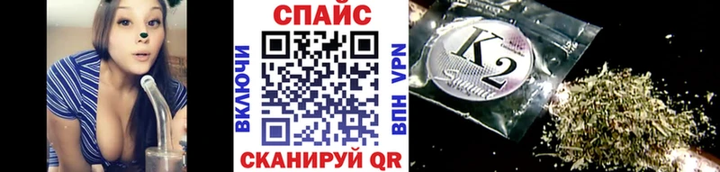 БУТИРАТ Butirat  KRAKEN ONION  Мамоново  хочу  