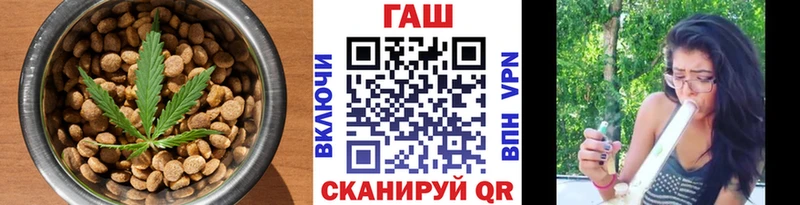 Еда ТГК марихуана  наркота  Мамоново 
