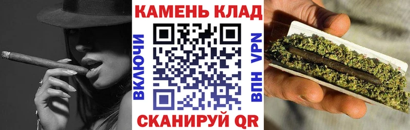 ГАШ ice o lator  Мамоново 