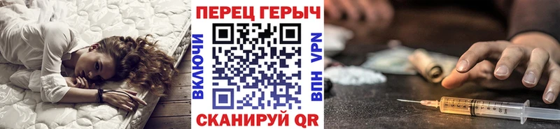 ГЕРОИН афганец  Мамоново 