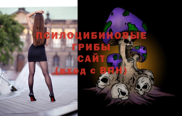 MESCALINE Наволоки