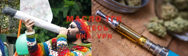 мефедрон VHQ Надым
