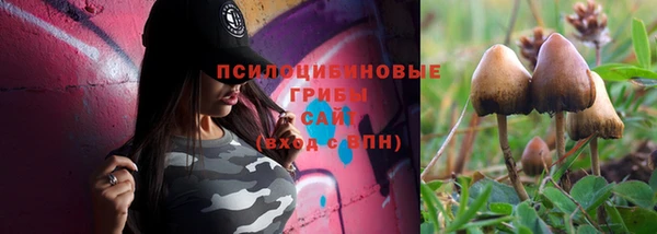 MESCALINE Наволоки