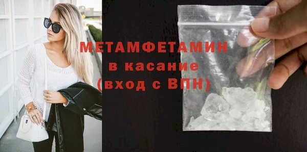 a pvp Домодедово