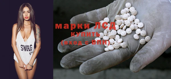 мефедрон VHQ Надым