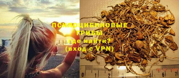 MESCALINE Наволоки