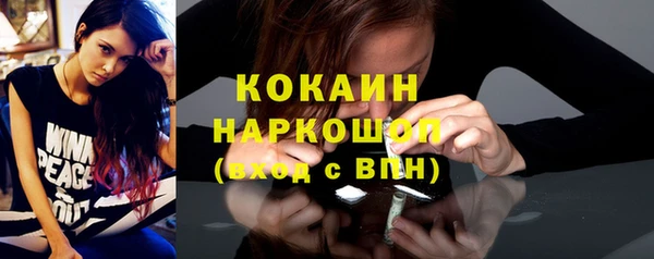 мефедрон VHQ Надым
