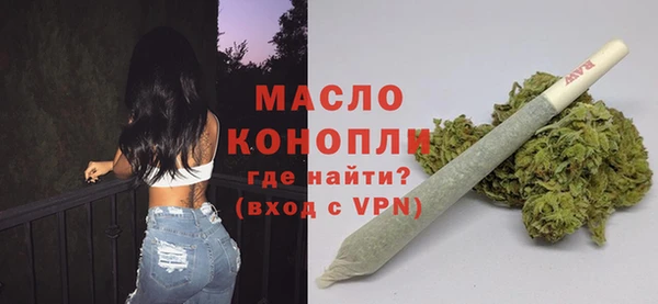 соль ск Навашино