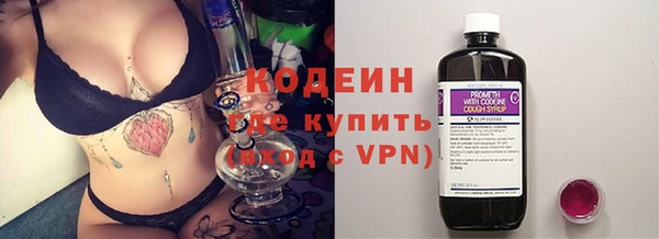 apvp Нефтегорск