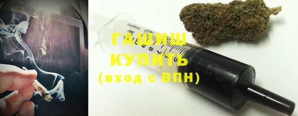 apvp Нефтегорск