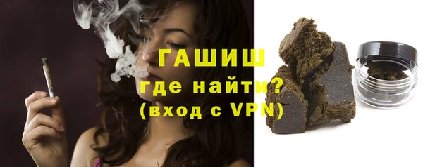 мефедрон VHQ Надым