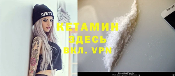соль курить ск Нея