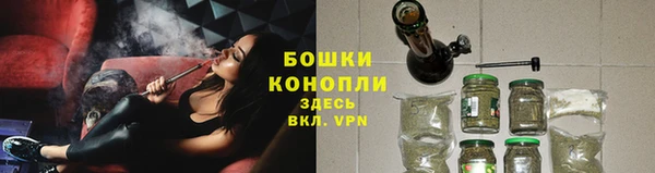 соль ск Навашино