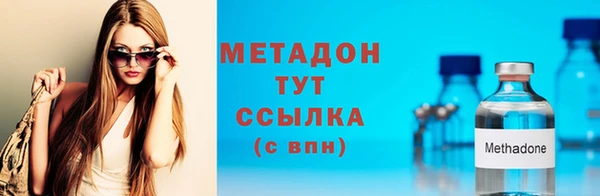 MESCALINE Наволоки