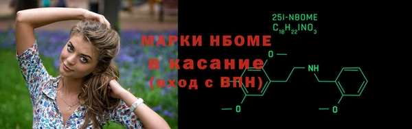 MESCALINE Наволоки