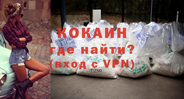 apvp Нефтегорск