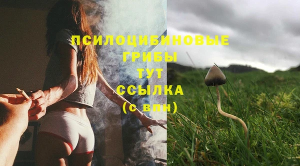 MESCALINE Наволоки
