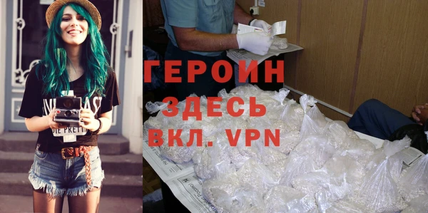 крисы Нефтекумск
