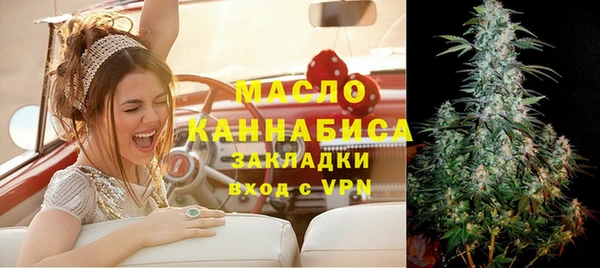 MESCALINE Наволоки
