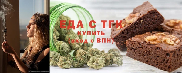 мефедрон VHQ Надым