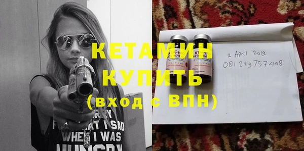 соль курить ск Нея