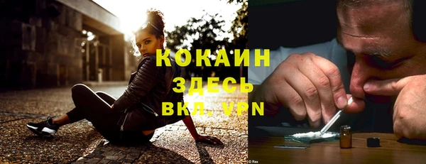 MESCALINE Наволоки