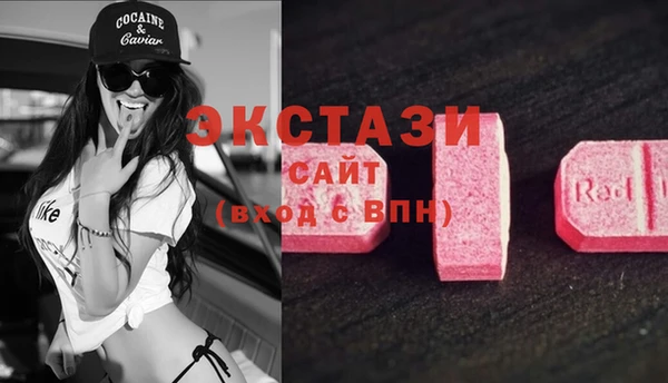 MESCALINE Наволоки