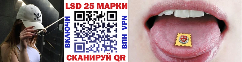 Марки N-bome 1,5мг OMG зеркало Мамоново наркошоп